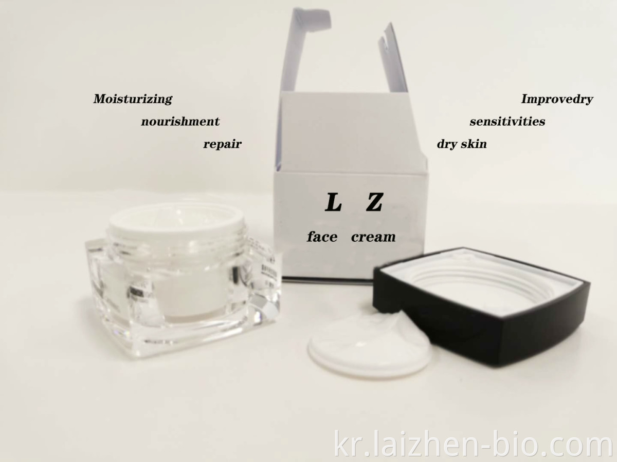 whitening moisturizer Cream